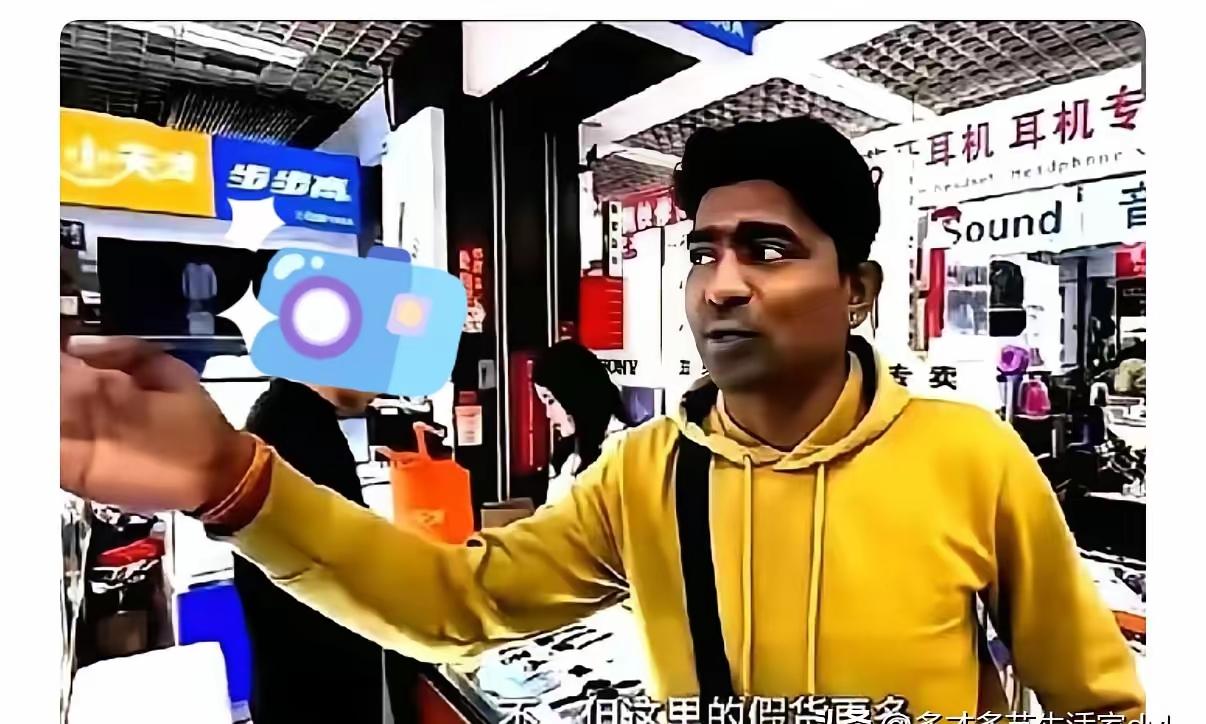 来华的印度人，大多不是你想象中的那种西装笔挺、英语流利、一开口就是硅谷故事的精英