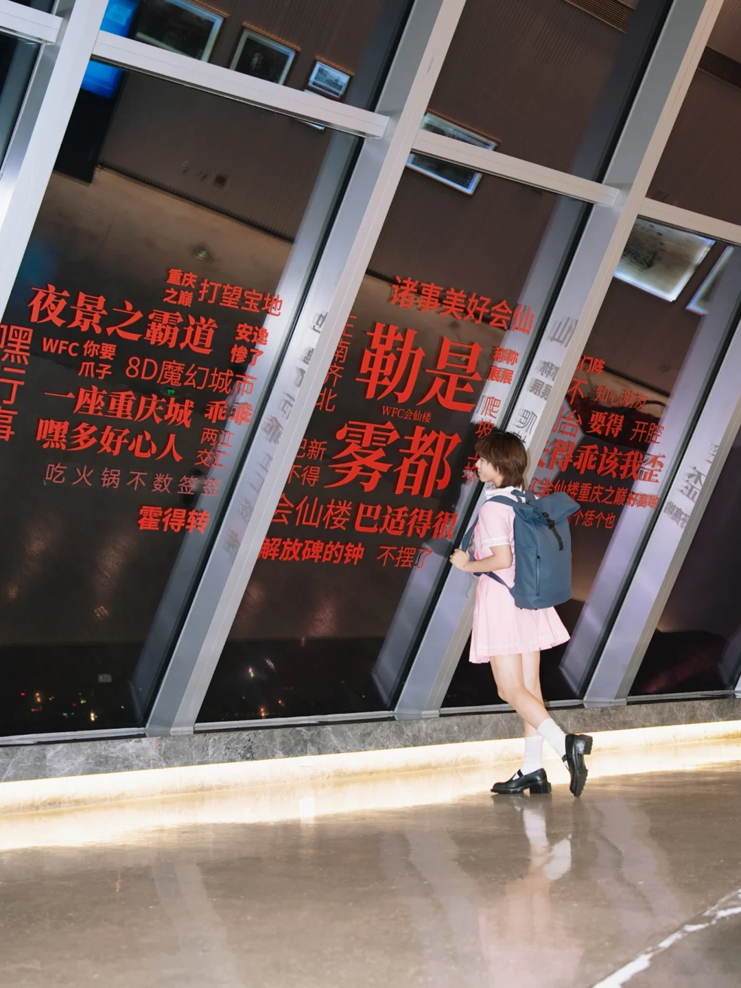 为了这个夜景，我来了一趟重庆...
