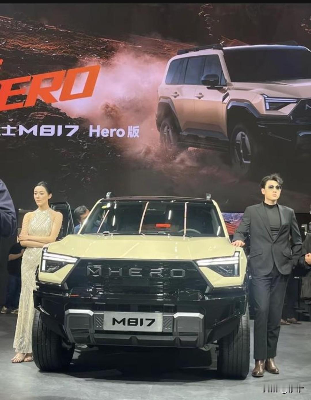 广州车展不仅有轿跑，还有越野车，如今的越野车也有电动的，马力还够使用，不