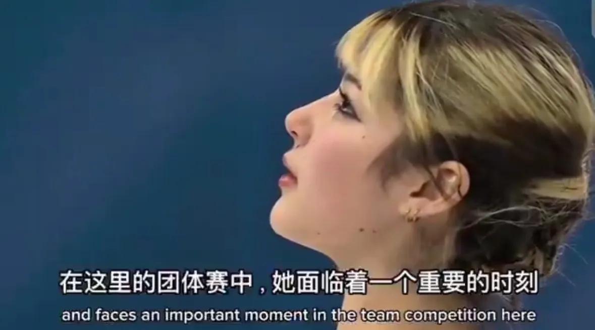 华南师大校友在美国独自养育5娃，长女米兰冬奥会上大放异彩。美国旧金山湾区花滑