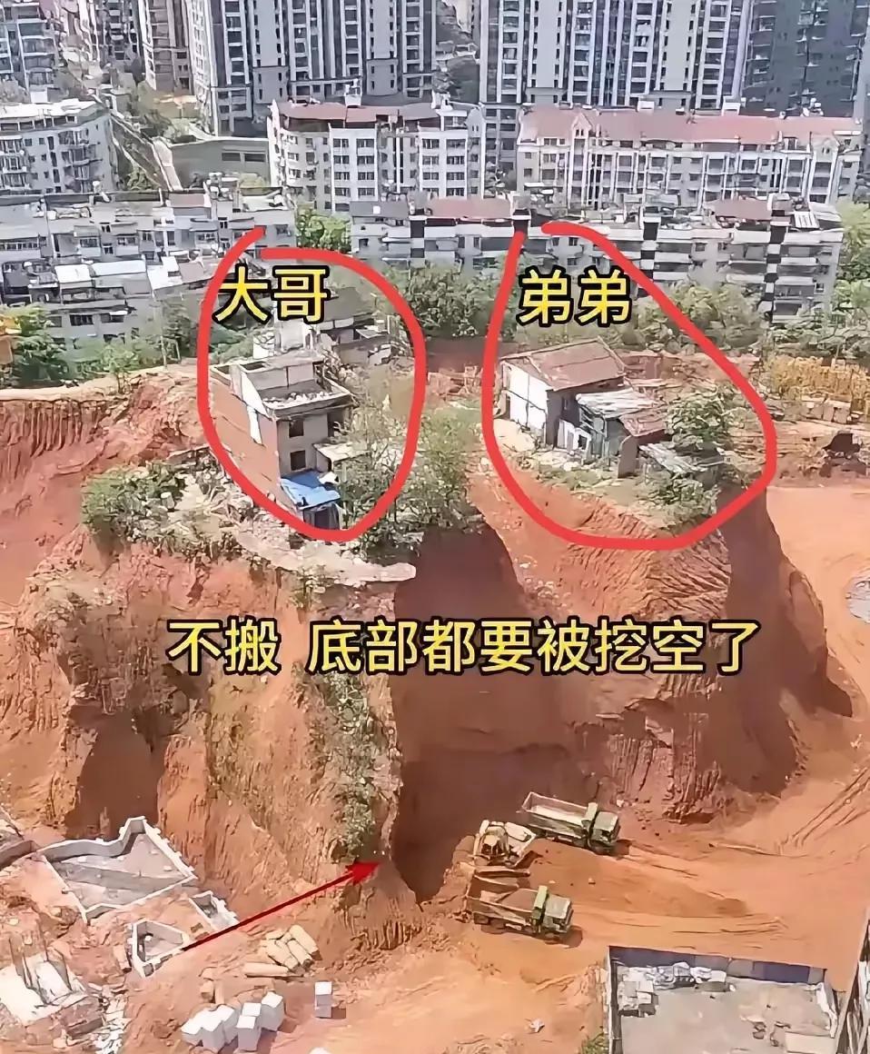 以后这里将命名“临空寺