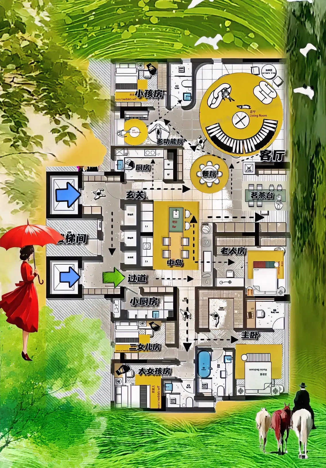 双拼，在斗法，布局有逻辑，305㎡，不仅靠一条大洄游翘嘴了，双门厅自带收纳之气，