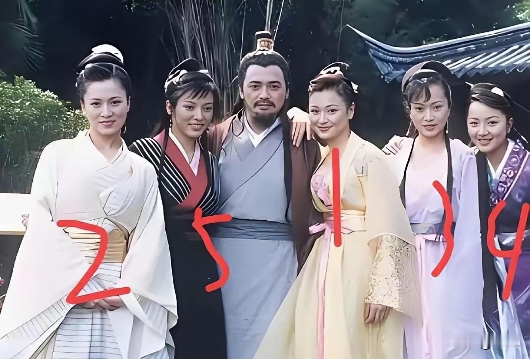 如果我是段王爷，1号应该是最忙的