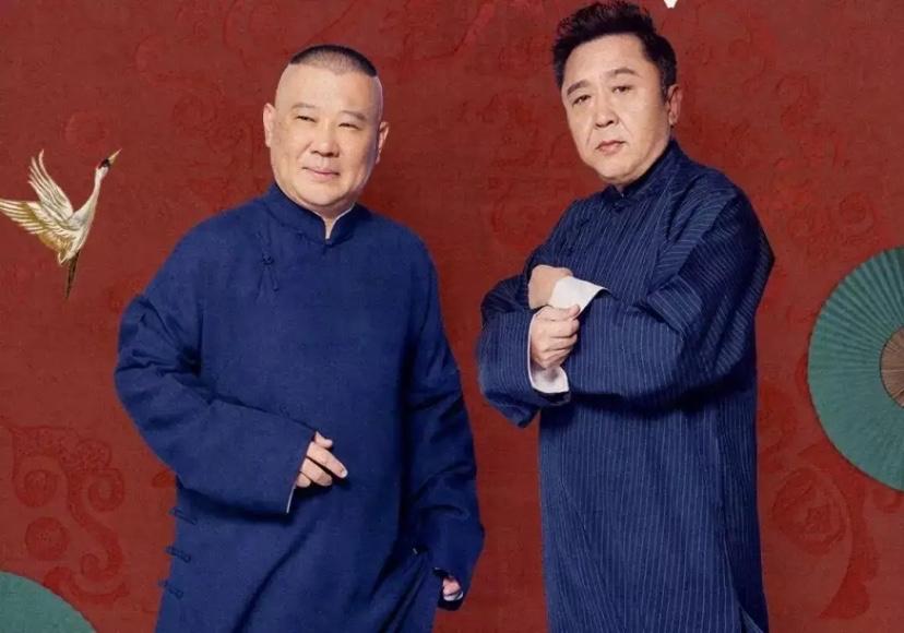 近日，相声有新人参赛选手的孔陆洋出现在德云社的演出名单中，引发网友的关注！一个曾