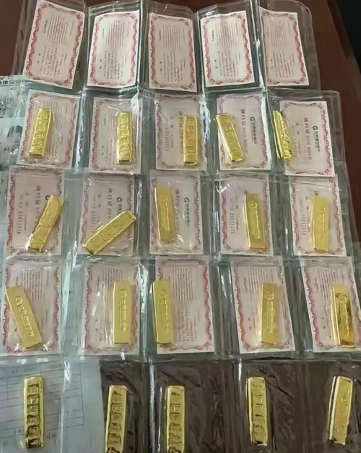 同事9年攒下000克金条，变现时却傻眼了！小县城的硬通货变“烫手山芋”小张的同