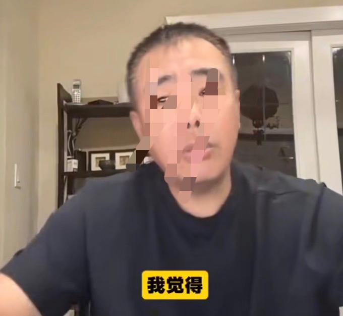 这位在加拿大27年的天津人，打假说牢A是骗子，胡说八道！说的每一件事儿都不存在！