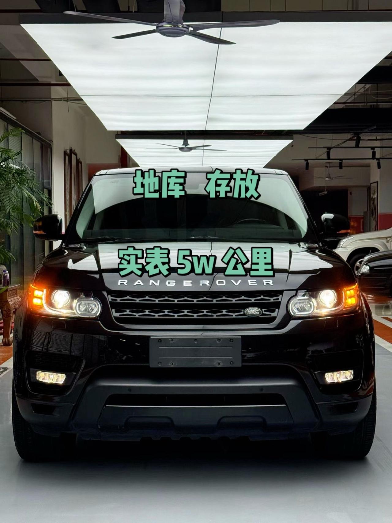 路虎揽胜运动版一代经典路虎男人的梦想座驾