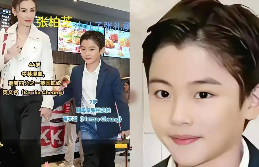 港媒镜头第三次扫到那个娃，评论区直接炸锅。小肉手攥着乐高，俩哥哥围着搭城堡，张柏