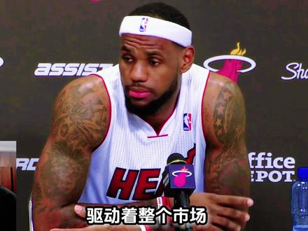 为什么让人害怕的NBA球星， 现在越来越少了