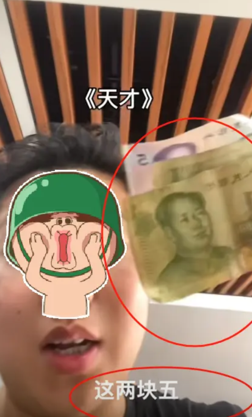 “彻底解释不清了！”山东，超市老板雇一大学生当收银，一小男孩买7块5东西，老板看