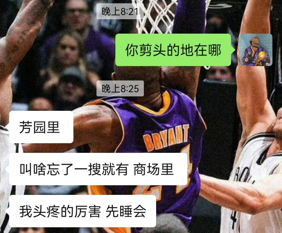 [微笑][微笑][微笑][微笑][微笑]​​​