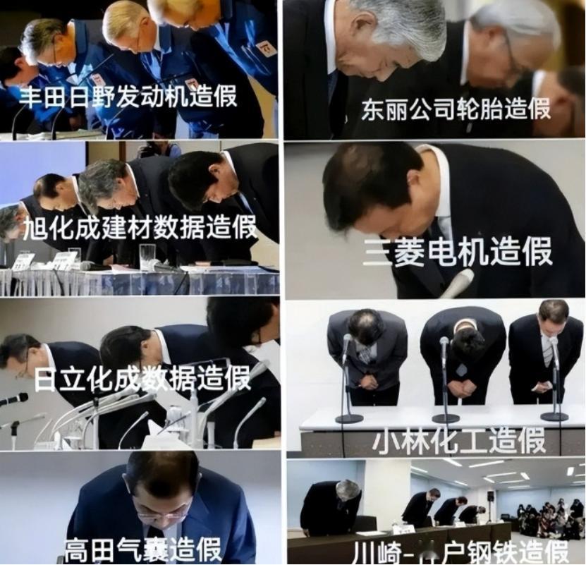 日本制造封神几十年，为什么突然全面崩盘？ 一个曾经人均GDP碾压美国的国家，