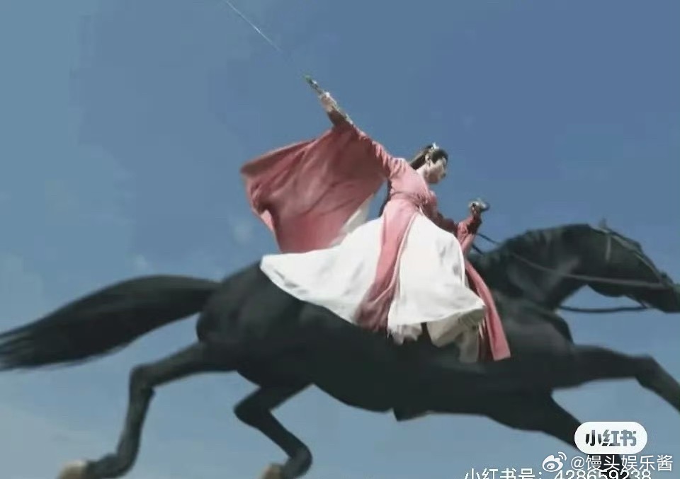 成毅《赴山海》滤镜抠图真的好劣质[吃瓜]​​​