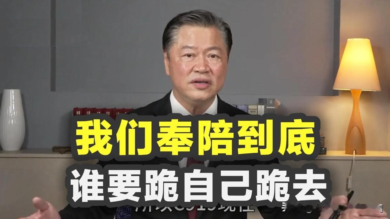 台湾政坛最近上演“破冰奇观”！前立法机构负责人赖岳谦和国民党文传会主委吕礼诗罕见