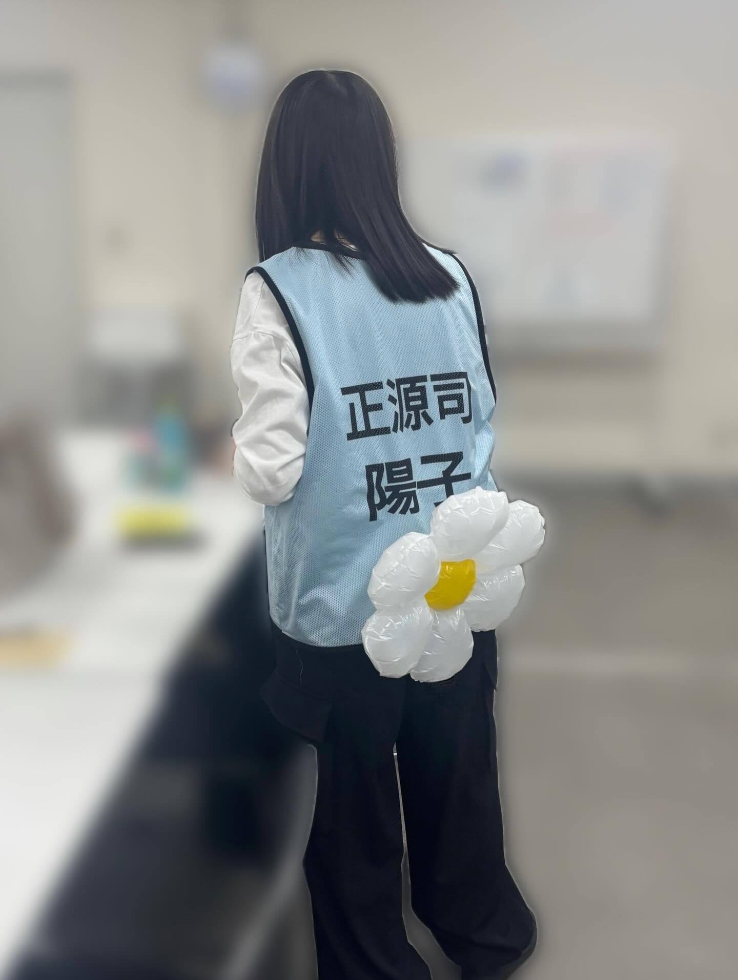 平尾帆夏⛵️「⁡🎉日向坂46結成7周年🎉おひさまのみなさんいつもありがとう！