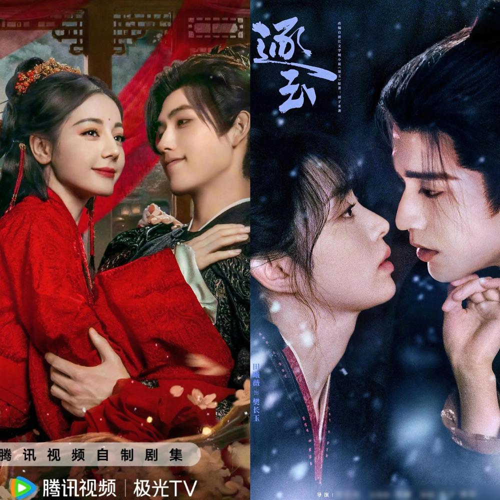 《白日提灯》定档要接《逐玉》了。这压力真不小，毕竟《逐玉》数据口碑一直顶。迪