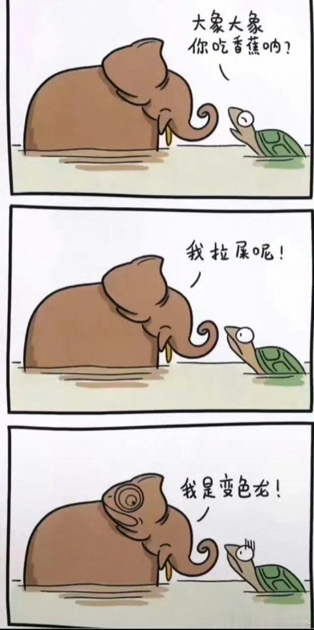 新加坡印度裔9%占高级公务员35%中国人操心人家新加坡干什么，人家新加坡人都不着