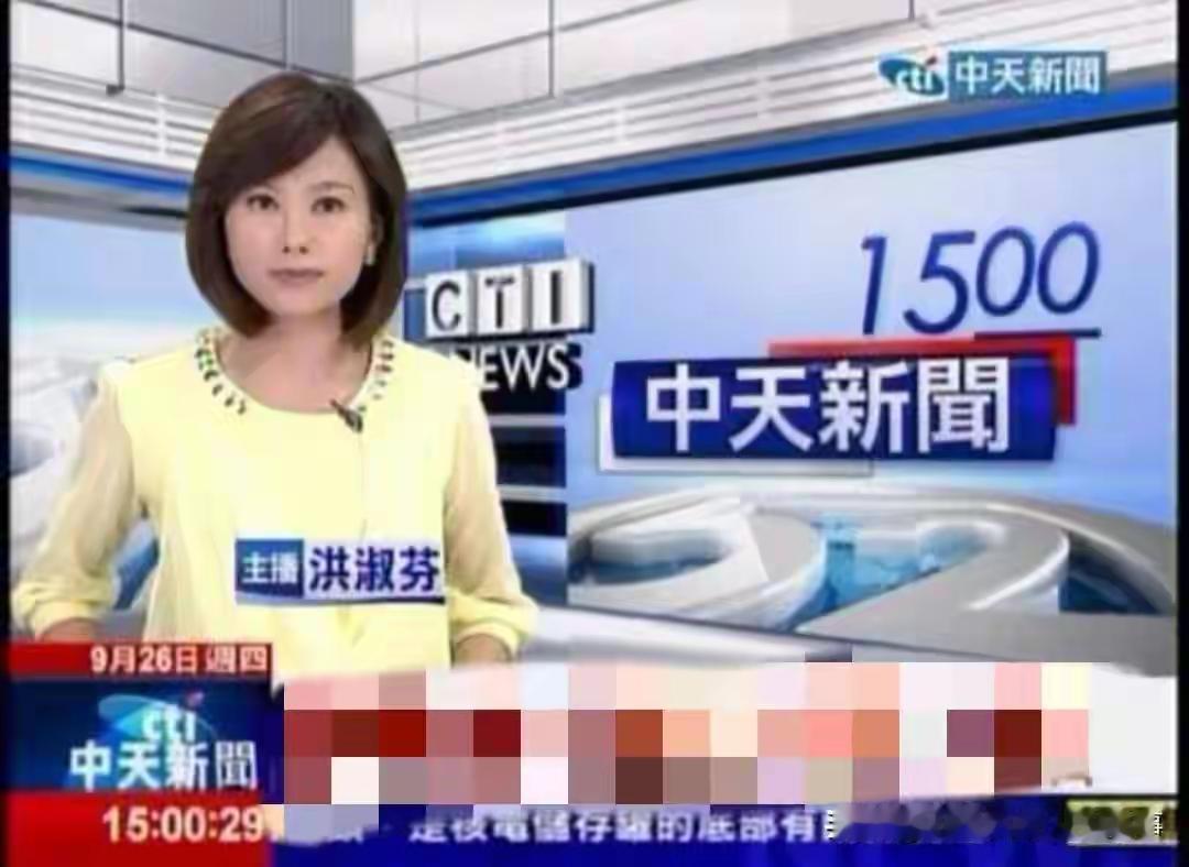 美国懵了，最近伊朗核问题有新情况了！据中天电视报道:伊朗进行了核爆试验，400公