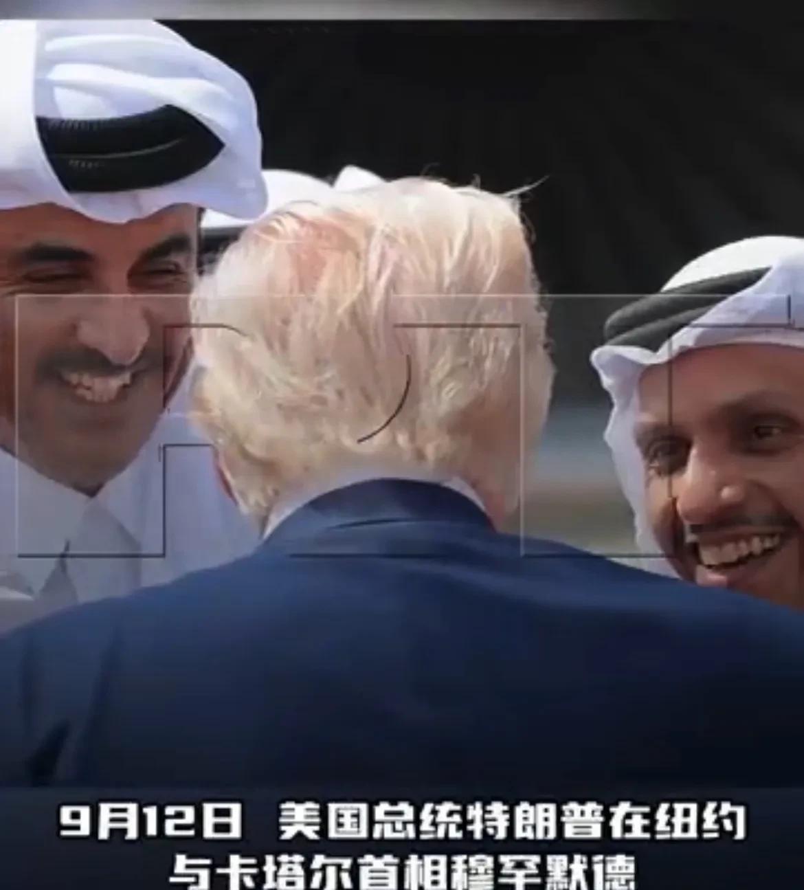 川普设宴款待卡塔尔首相！据外媒消息，川普在纽约设宴招待了到访的卡塔尔首相默罕默