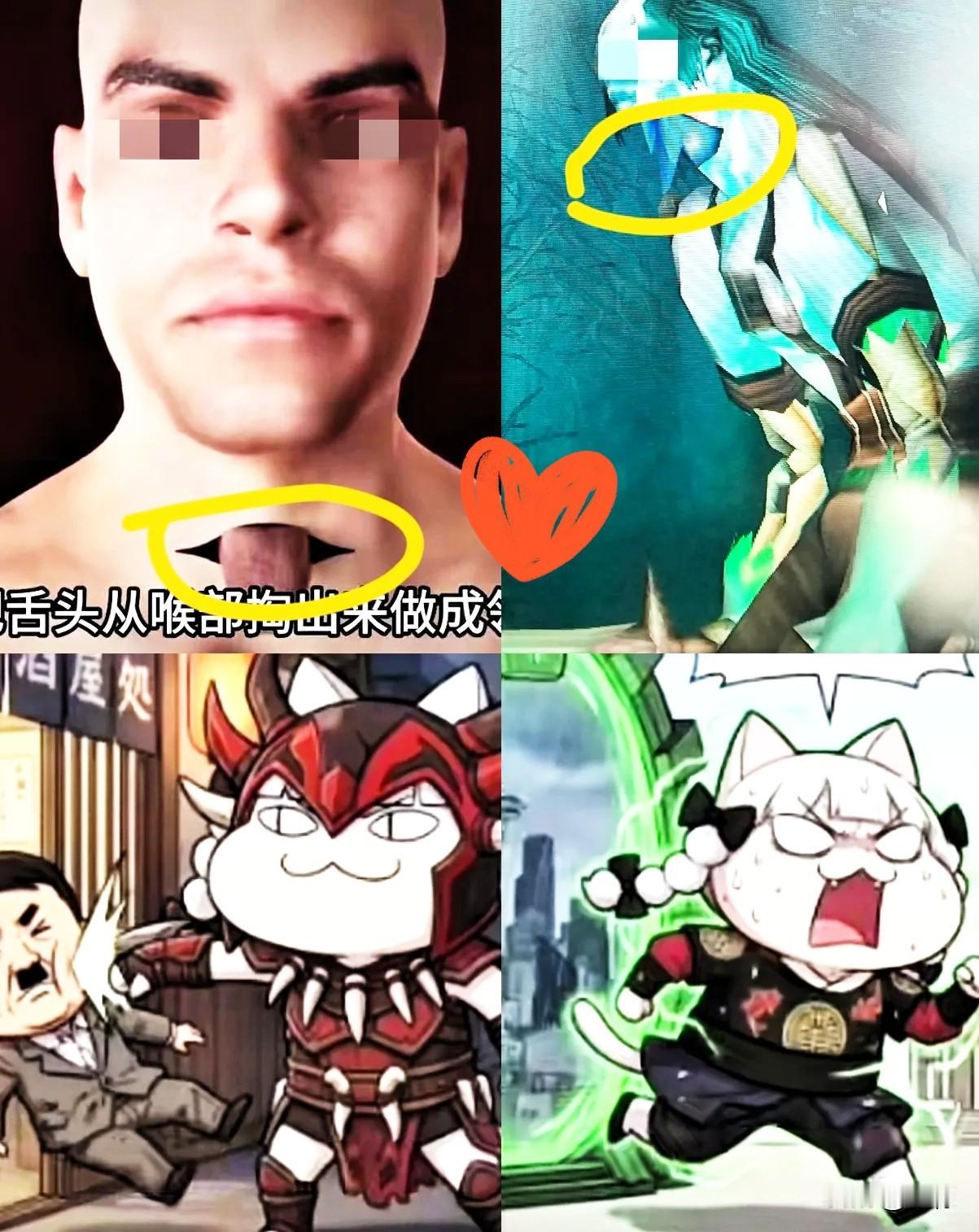 这个世界太疯狂了，牢A讲的糖霜苹果已经令我作呕，没想到还有比这更恐怖的东西，它