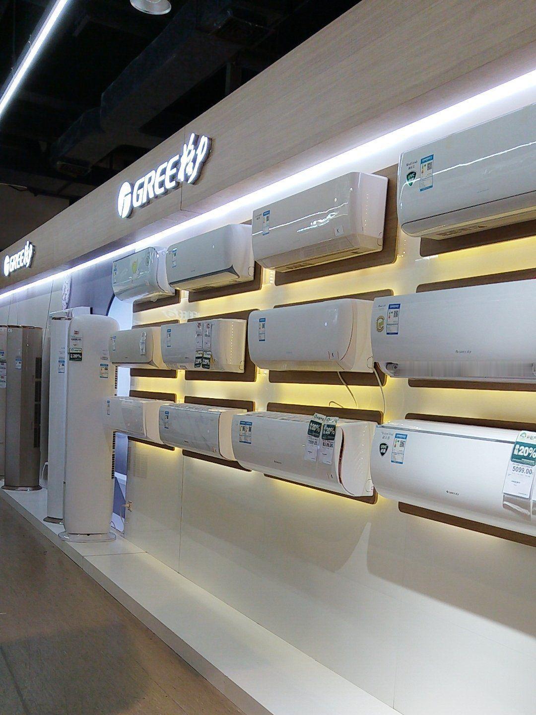 格力电器总裁助理、珠海格力电子元器件有限公司总经理冯尹在大湾区化合物半导体生态应