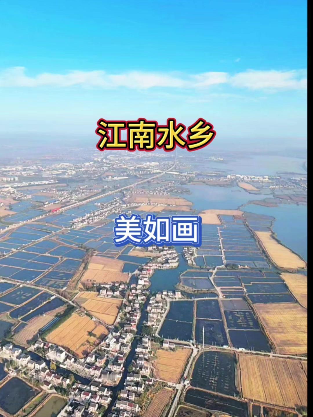 苏州南站高铁新城变化太大了！以前这一片还是荒地，现在高楼林立，地铁、商业体都有了