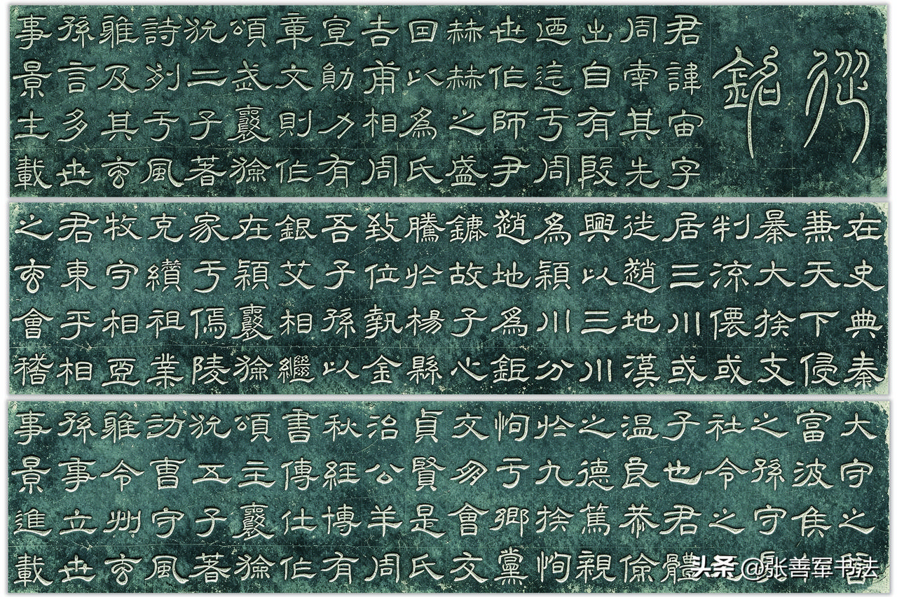 AI修图，看个热闹别较真，水平可能还不如当代石匠
