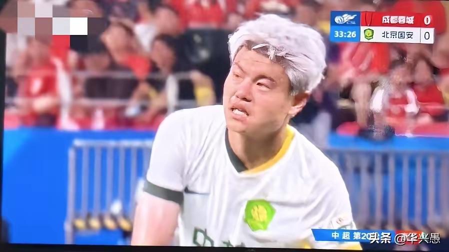 给国安球员杨立瑜、王禹、范双杰们支支招，听了我说的建议之后，能不能提升你自己的水