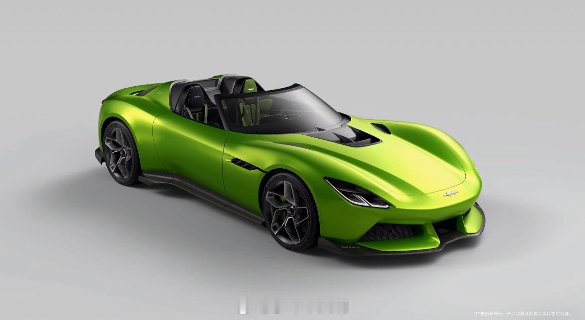 嚯！方程豹FORMULAX太帅了吧～方程豹