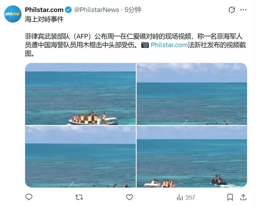 菲防长：只要我们的士兵少一根头发就开战！现在有一个“开瓢”了！咋办菲律宾国防