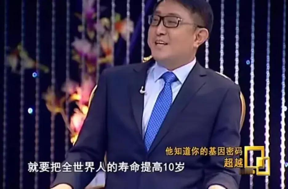 “核酸大王”张核子被限制高消费！说起张核子大家的第一反应就是核酸检测，前几年的