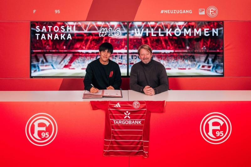 杜塞尔多夫官方: 签下日本国脚田中聪;据悉转会费为100万