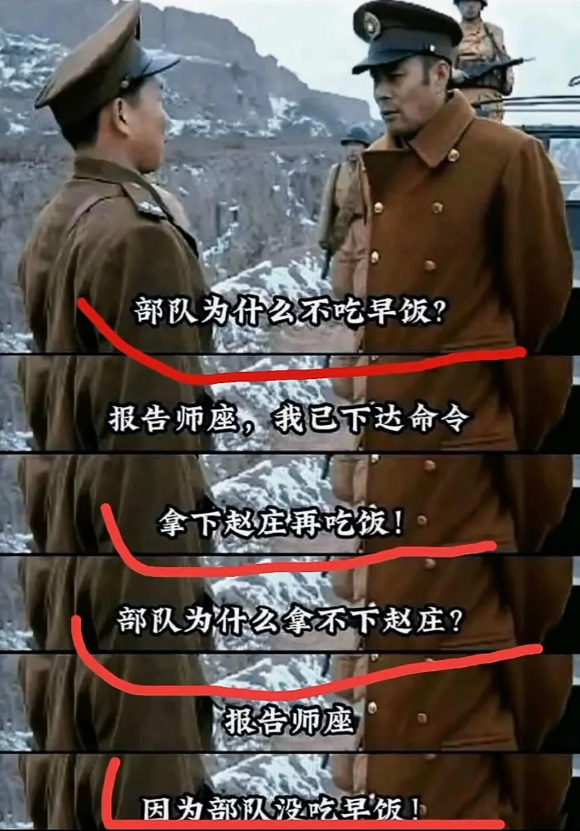有些电视剧里的台词，你就学吧...