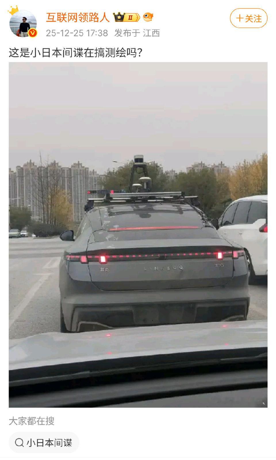 这哥们在胡说什么啊(๑•̌.•̑๑)ˀ̣ˀ̣