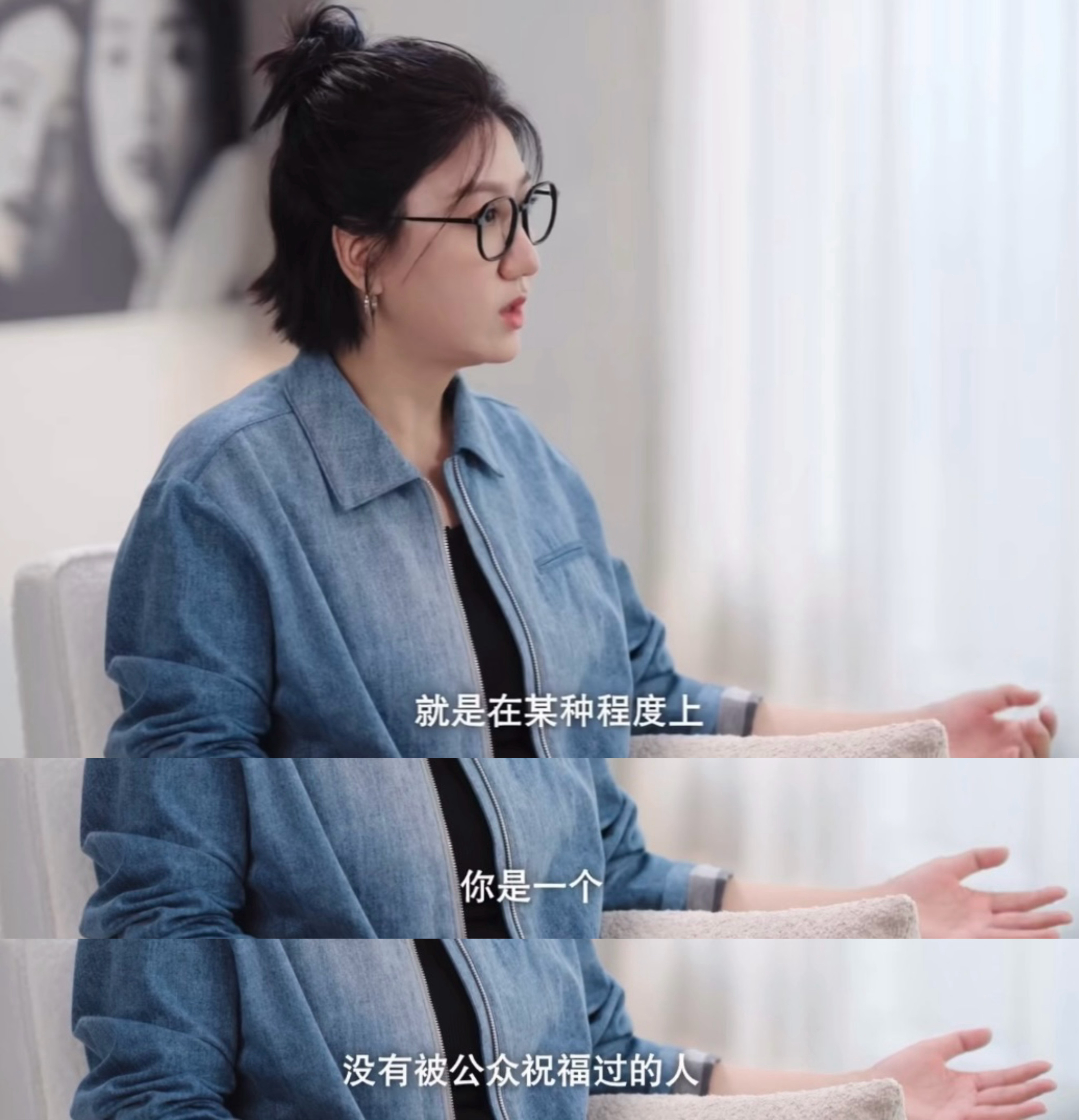 向佐称向太拆散其多段恋情向佐易立竞访谈口碑逆转向佐真诚才是必杀技，真诚打动所有