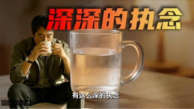 我们对“喝热水”的执着，其实是上世纪防疫手段普及的结果。