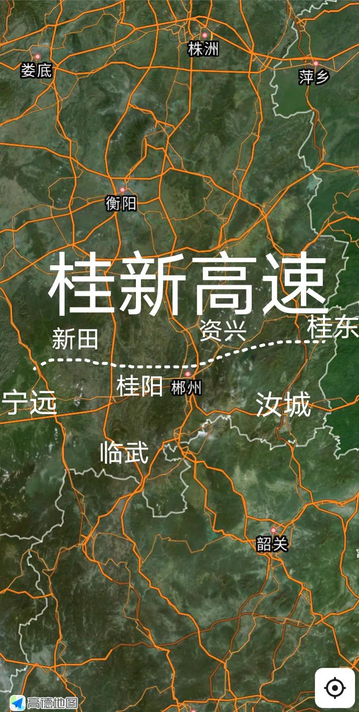 全面开建，永州新田和郴州资兴按严格来说确实还没通高速，但随着正在全面建设的S96