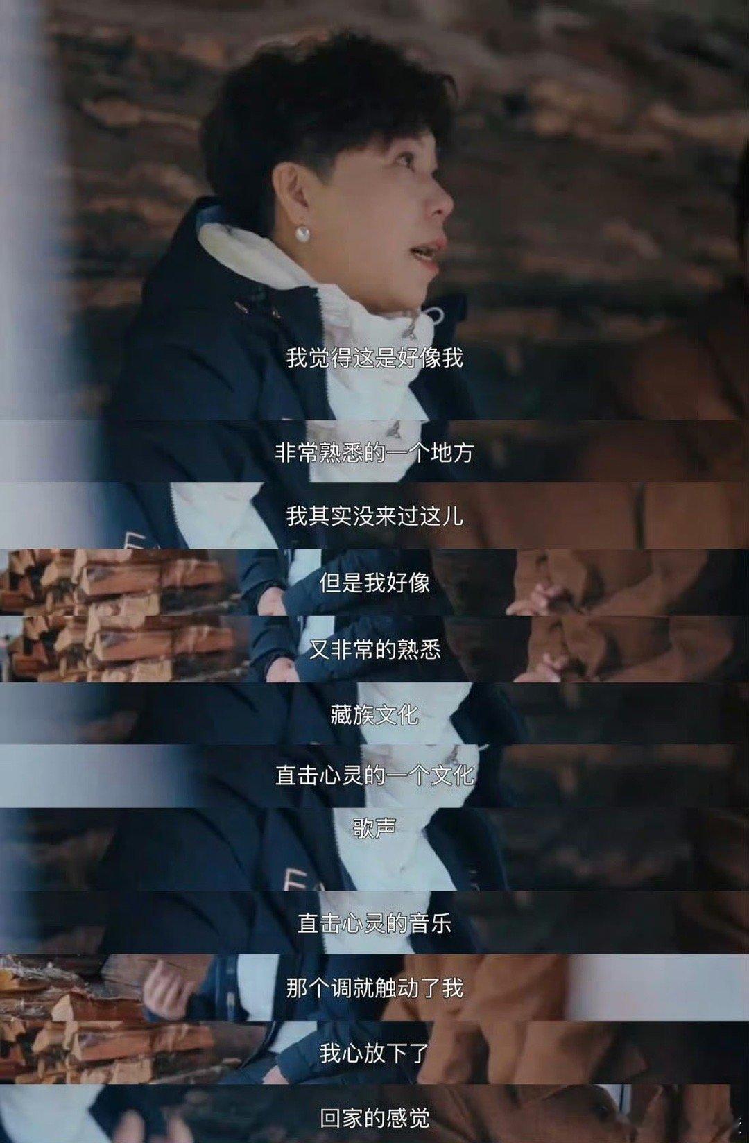 丁真草原顶级魅魔他骑马驰骋在草原上的样子，自由又热烈，让人忍不住向往那种无拘无