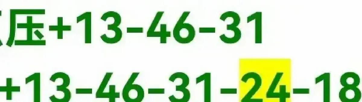 刷到个视频，博主把西兰花掰小朵丢开水里烫两分钟，捞出来撒点蒜末生抽，旁边锅蒸鸡胸