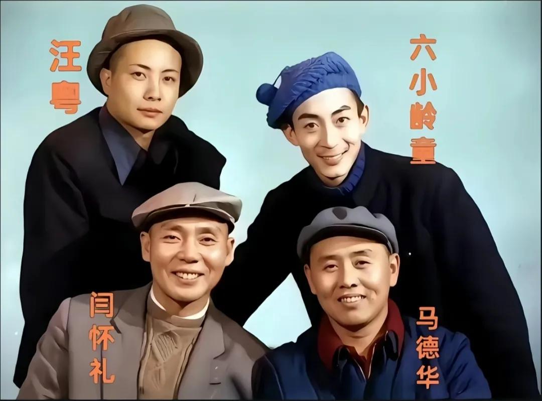 曾经的这些人还能认出来吗？能认出来的都已经老了！