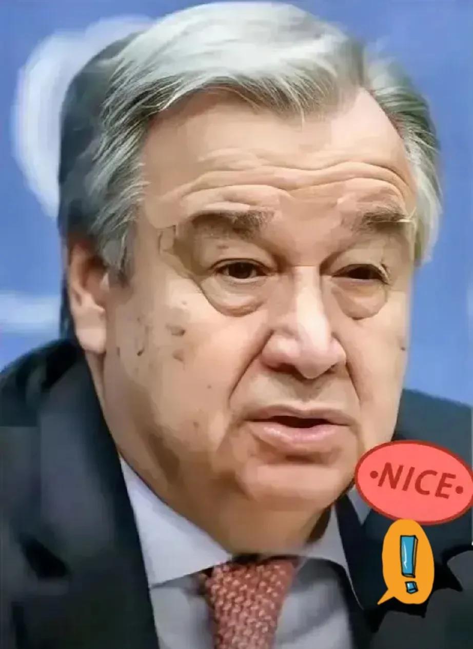 快讯！快讯联合国大会正式通过了9月13日，联合国大会刚通过《纽约宣言》支持“