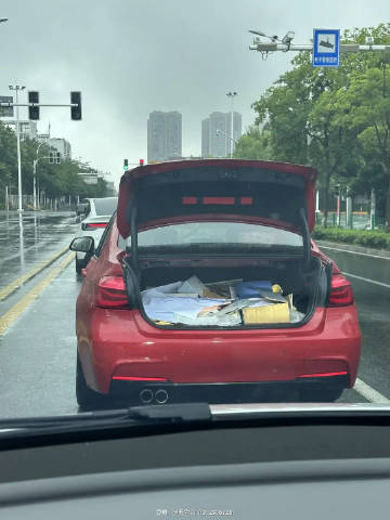 姐你后备箱…<br />我都想停车帮你清清😆😆