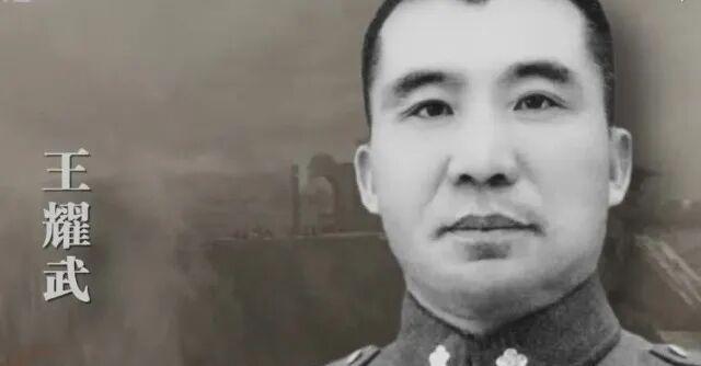 41年廖龄奇向王耀武请假，回家结婚，蒋介石：临阵脱逃，即刻枪决1941年。那时