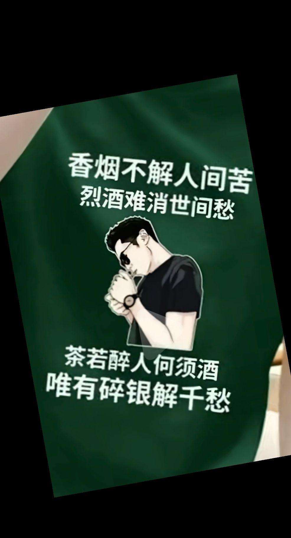 都快六十的人了有必要这样吗？今天小区里发生的一幕让人看到有点揪原本一个好好的家