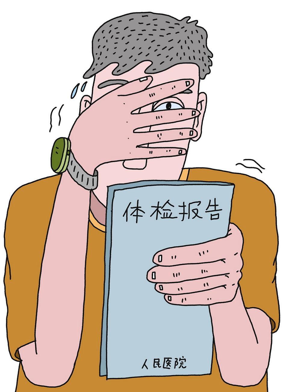 收到肠癌筛查报告,一看“negative”以为是坏消息,心里咯噔一下。结果医生