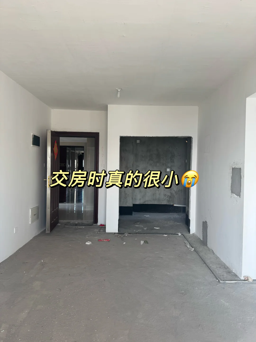 图1到图15，63平的小家越看越幸福☺️