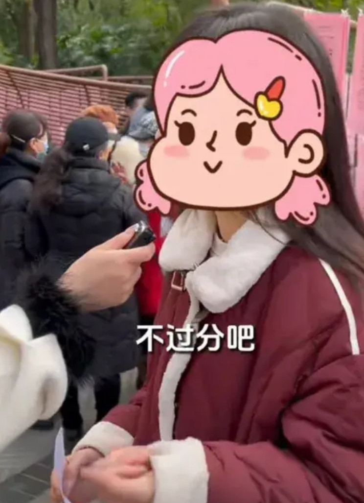 看了周末公园广场相亲招聘信息，感觉一些女的真是很奇葩。一些女的自己带孩子，要求