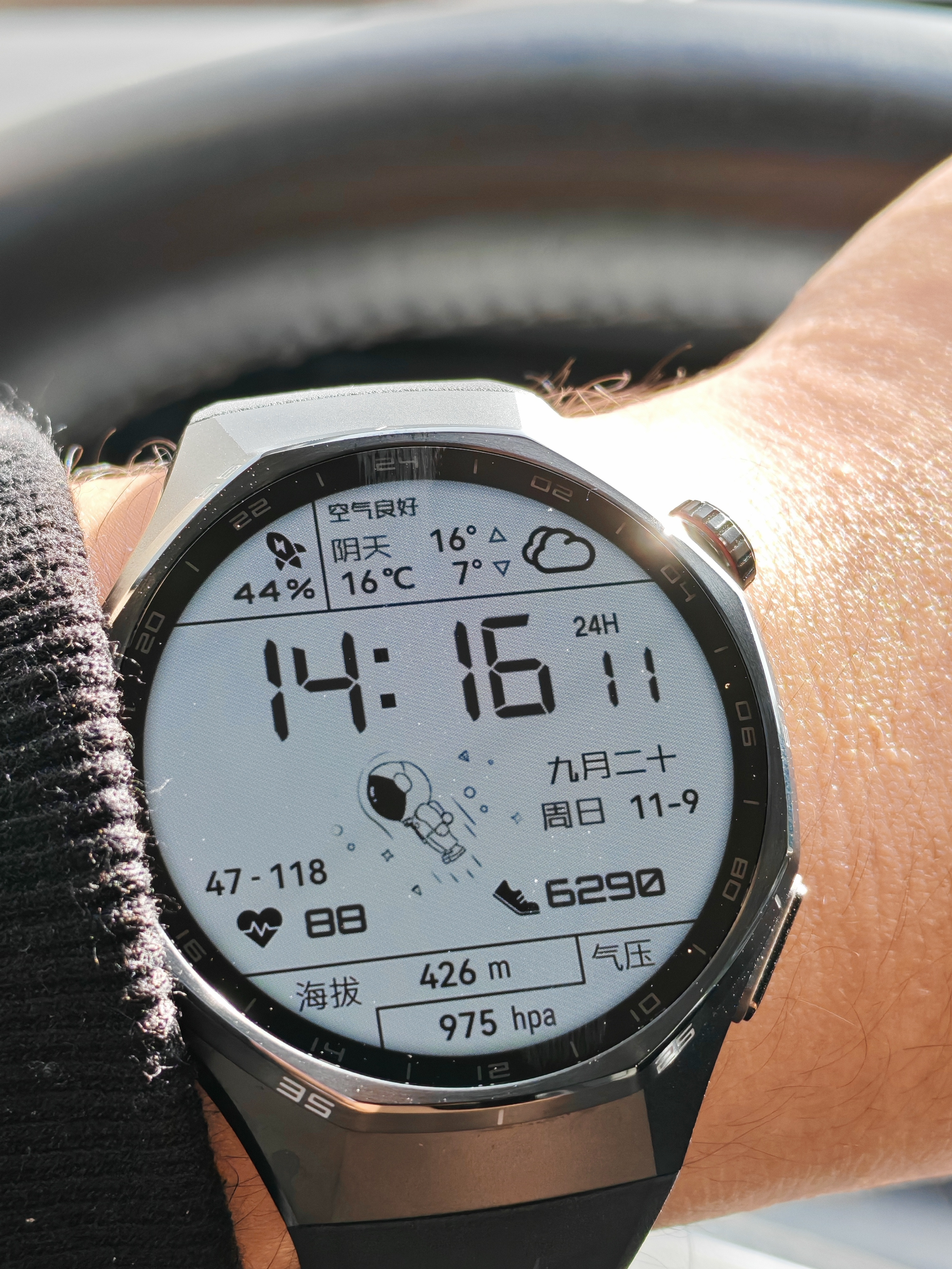 华为WATCHGT6系列续航有点离谱，已经忘了多少天没有充了，一看还有44%，