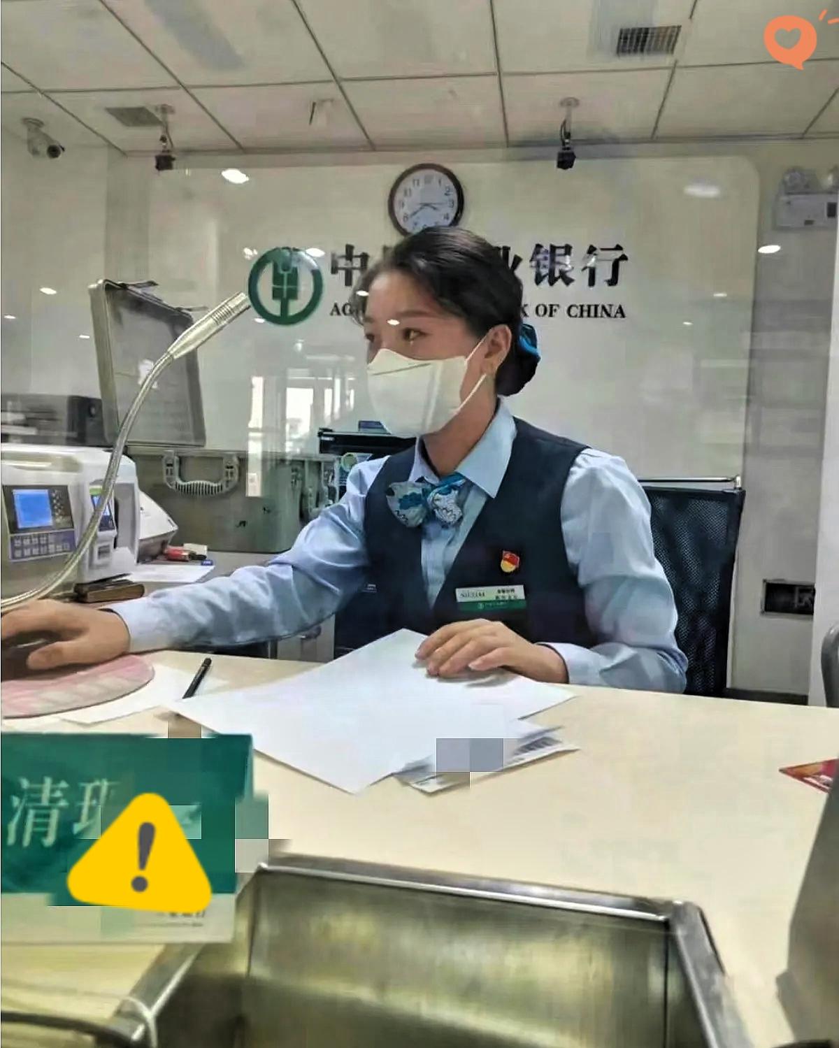 20万定存到期别乱听！要么取要么存一年，理财别碰银行柜员朋友跟我唠，20万