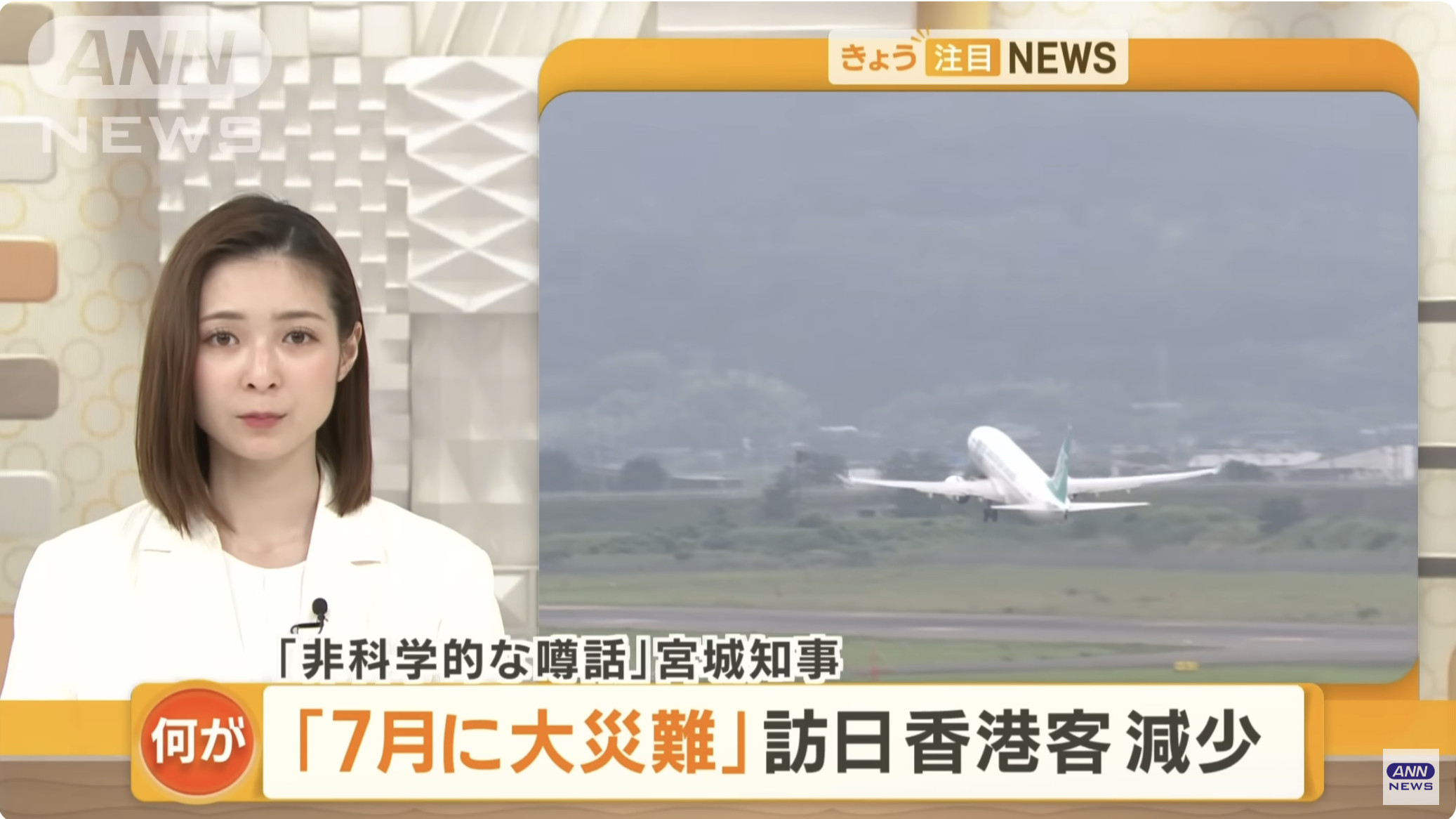 分享圖片​​​